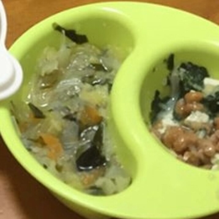 離乳食野菜とわかめの白だし煮 レシピ 作り方 By Rママ 楽天レシピ 離乳食野菜とわかめの白だし煮 レシピ 作り方 By Rママ 楽天レシピ